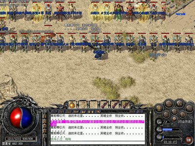 成就不凡，与兄弟一起谱写传奇篇章